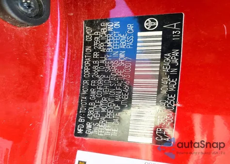 2007 Toyota Camry Ce из США, поврежденный, VIN JTNBE46K673103017